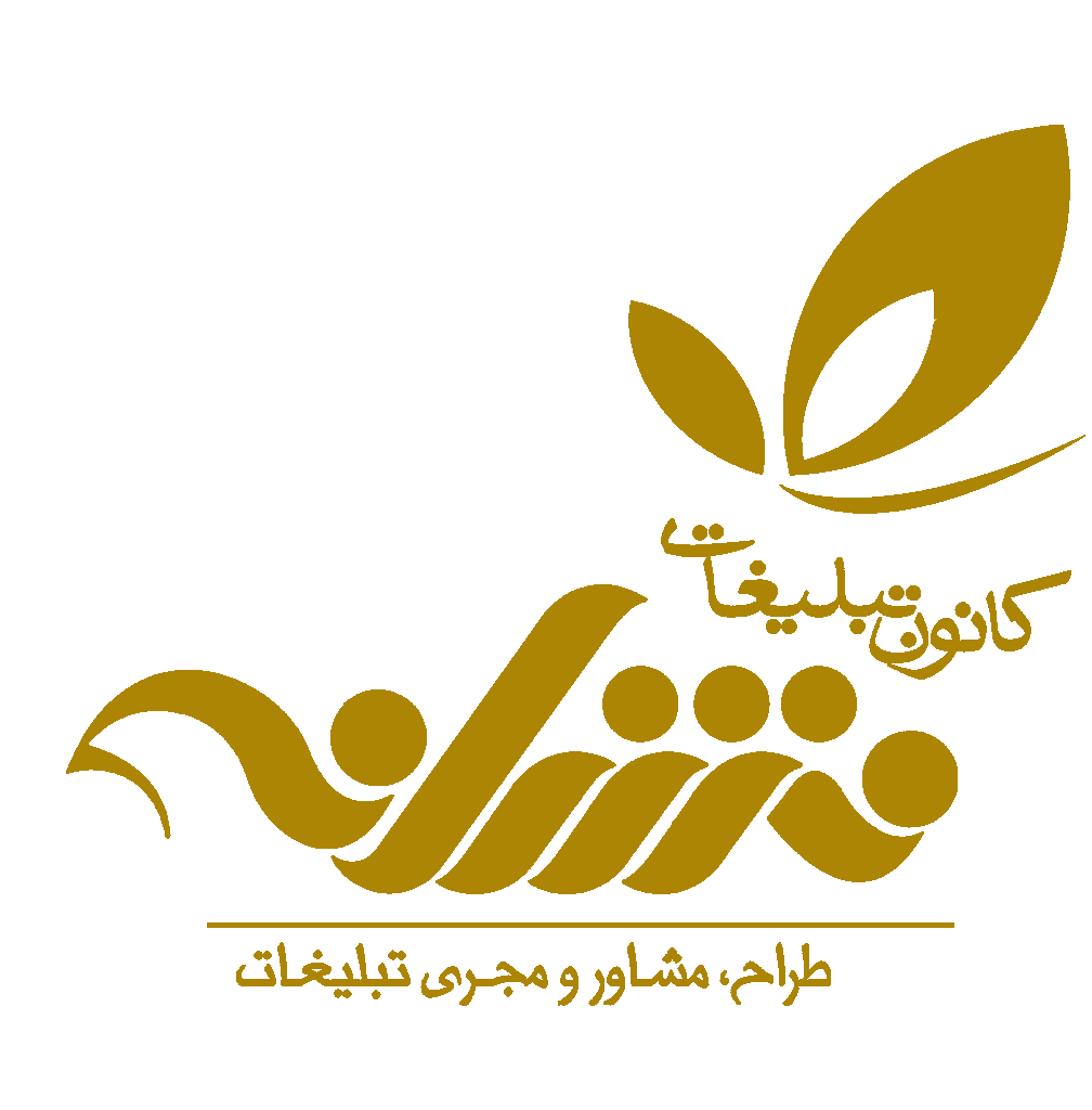 preloader